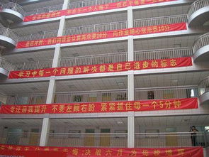 学费1.8万 年 不含生活费 比上大学贵3倍 合肥衡水中学今秋霸气招生,霸都这10家名校看得起上不起