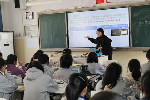 专家把脉施策,助推学校教学改革