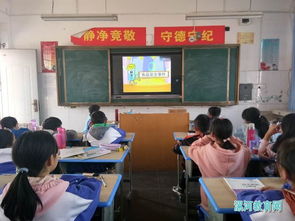 源汇区问十乡中开展 中小学食品安全知识 宣传活动