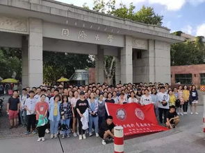 壹鼎生涯产品 江苏新淮高级中学研学之旅圆满完成