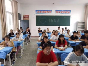 为了下一代,暑期也忙碌