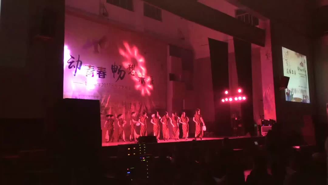 浙江省磐安中学2017元旦文艺晚会