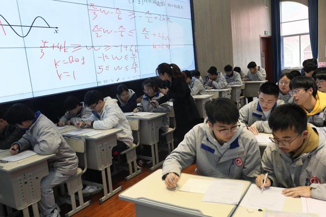 金华市高三数学研训活动在浙江省磐安中学举行