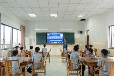 磐安县第四中学开展"情满中秋"重点关爱对象茶话会