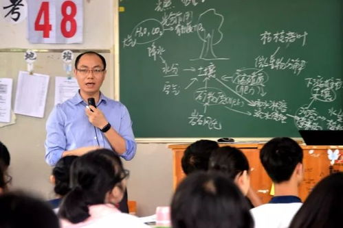 精品课堂,精彩绽放 南海中学2018年教育教学开放日暨名校名师同课异构活动圆满结束
