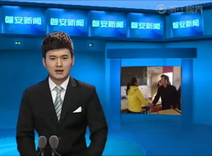 磐安人才系列报道 磐安中学教师周岚岚 付出汗水收获快乐