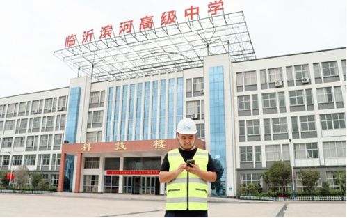 数字技术赋能教育信息化 擘画智慧校园建设新蓝图