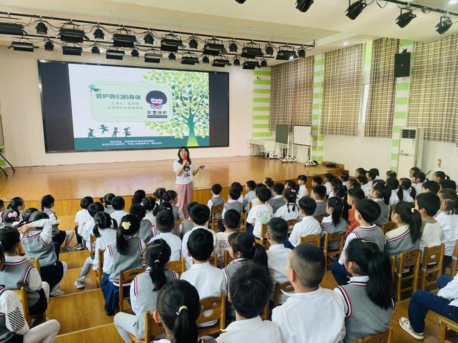磐安县实验(南园)初级中学_金华_地图