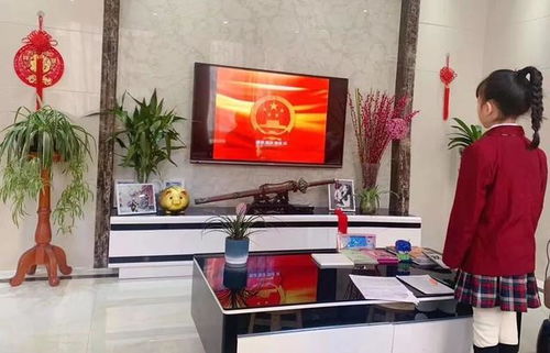 磐安 空中课堂 开课,中小学学生在线学习