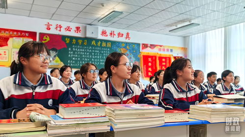 进一步全面深化改革,党的二十届三中全会做出哪些重要部署