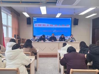温情行走,让爱延续--磐安县实验初级中学开展家访活动