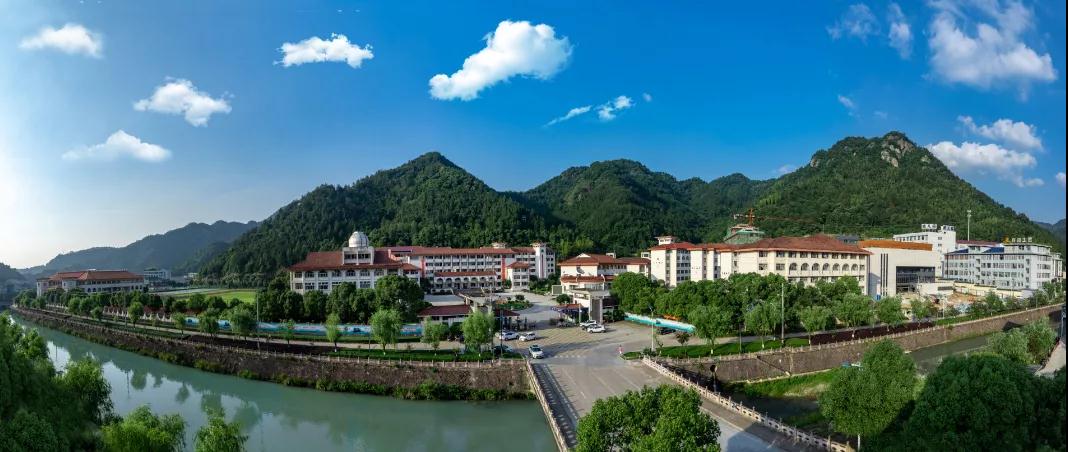 磐安中学润物无声但有痕