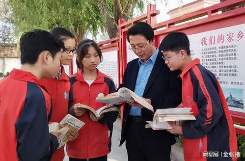 甘谷磐安中学 阅读新风尚 书香润校园
