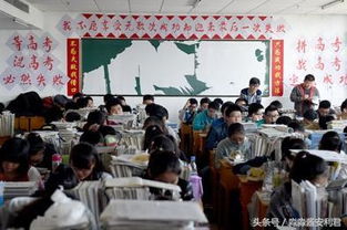 毛坦厂中学 高考前,通向 天堂 的 地狱 之路