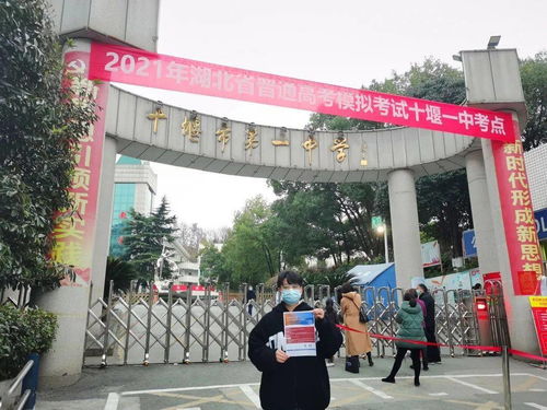 情系母校 梦圆轻工 食品学子实践活动展示 五