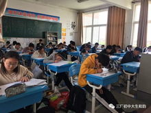 三厂初中青少年法治宣传教育周活动启动