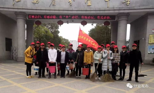 因为有你们,温暖一座城