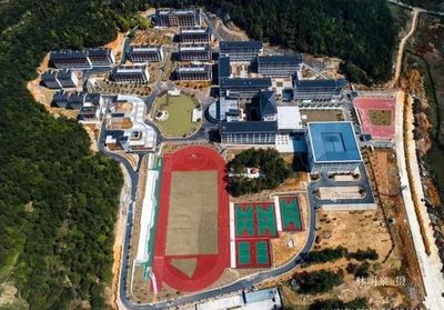 快看,磐安这所学校被省里“授牌”啦!