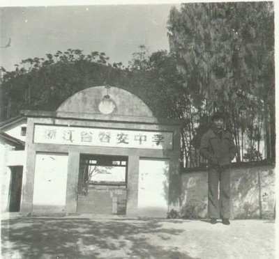 老家磐安丨她曾经的模样,你还认得出吗?