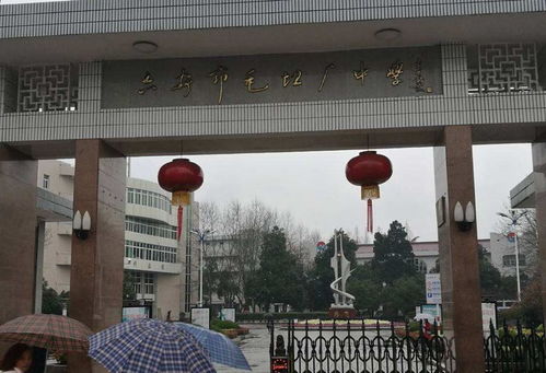 中国六大高考 拼校 ,却备受争议