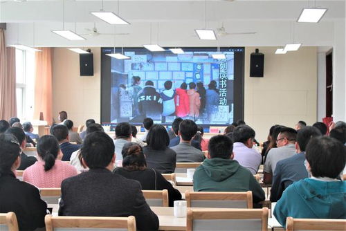 磐安县第二届校园 读 书 节闭幕式在磐安县实验初级中学举行