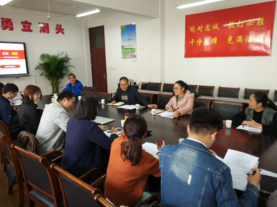 学海专家顾问团课题走访系列报道:面对面精准指导磐安县实验中学子课题项目_教育_网