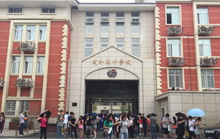 武外英中学校 专注于教育高品质及优质化 打造最具国际气质的精品学校